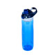 Бутылка спортивная Contigo AUTOSPOUT CHUG, объем 0,72 л, голубой (2095087)