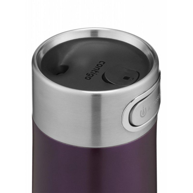 Термостакан Contigo LUXE Merlot, объем 0,36л, фиолетовый (2104370)
