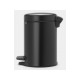 Бак для сміття з педаллю Brabantia Pedal Bin 20 л 114106