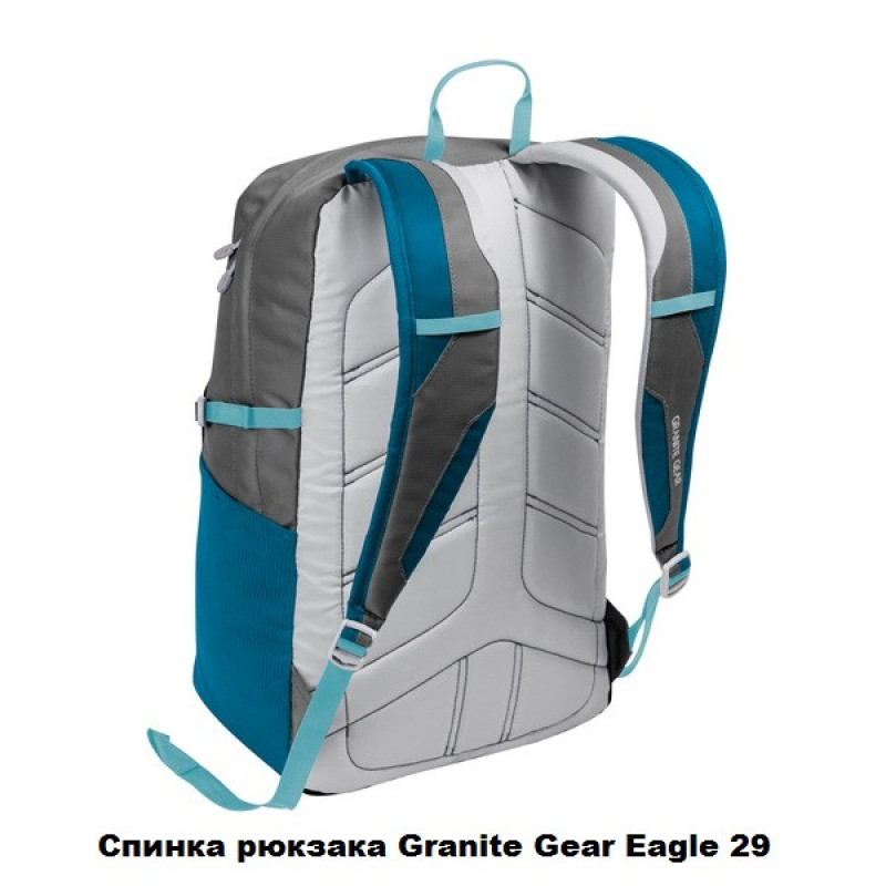 Міський рюкзак Granite Gear Eagle 29 Bambook/Gooseberry/Lilac