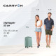 Валіза CarryOn Skyhopper (S) Olive