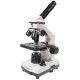 Микроскоп Optima Discoverer 40x-640x Set (MB-Dis 01-202S-Acc)