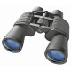 Бинокль Bresser Hunter 20x50 (1152050)