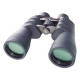 Бінокль Bresser Spezial Jagd 11x56