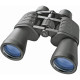 Бінокль Bresser Hunter 16x50