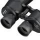 Бинокль Bresser Spezial-Astro SF 15x70 WP (0114115)