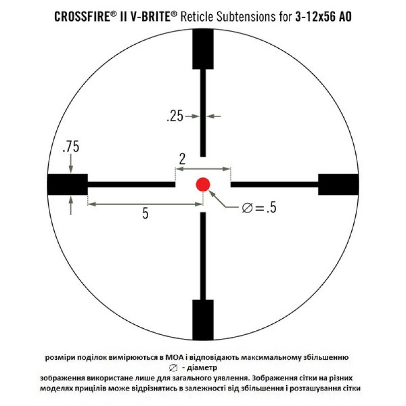 Приціл оптичний Vortex Crossfire II 3-12x56 AO Hog Hunter V-Brite IR (CF2-31049)
