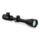 Оптический прицел Vortex Crossfire II 3-9x50 V-Brite Illuminated Battery w/Product (CF2-31027)