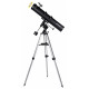 Телескоп Bresser Galaxia II 114/900 EQ Solar Carbon із сонячним фільтром та адаптером для смартфону (4614909)