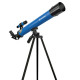 Телескоп Bresser Junior Space Explorer 50/600