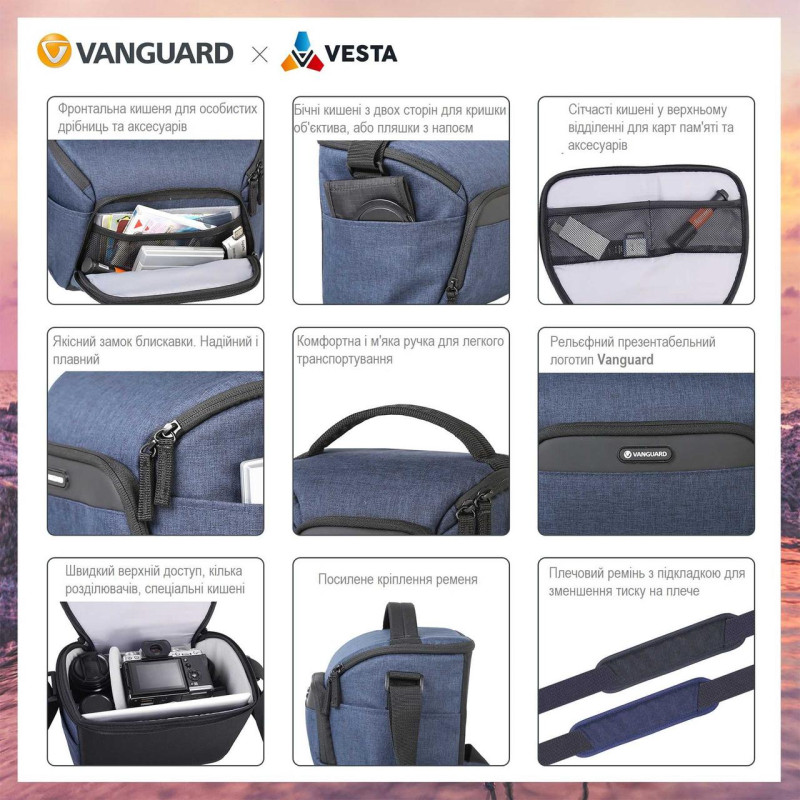 Сумка Vanguard Vesta Aspire 21 Gray (Vesta Aspire 21 GY)