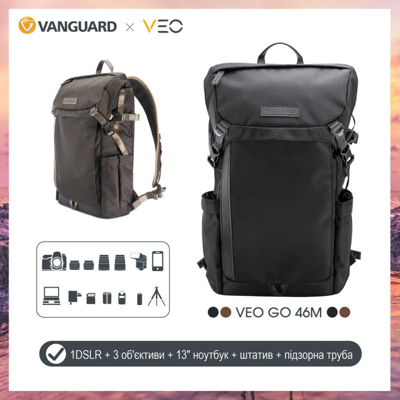 Наплічник Vanguard VEO GO 46M Khaki-Green (VEO GO 46M KG)