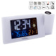 Годинник проекційний Technoline WT537 White (WT537)