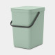 Відро для сміття Sort&Go Brabantia, 25 л, м'ятний (212765)