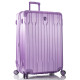 Чемодан Heys Xtrak (L) Lavender (10103-0120-30)