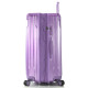 Чемодан Heys Xtrak (L) Lavender (10103-0120-30)