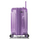 Валіза Heys Xtrak (S) Lavender (10103-0120-21)
