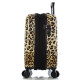 Чемодан Heys Brown Leopard (S) (13128-3041-21)