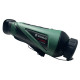 Тепловизор Konus Flame 1.4x-11.2x (640x480, 1800 м)