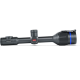 Тепловізійний приціл Pulsar Thermion 2 XQ35 Pro