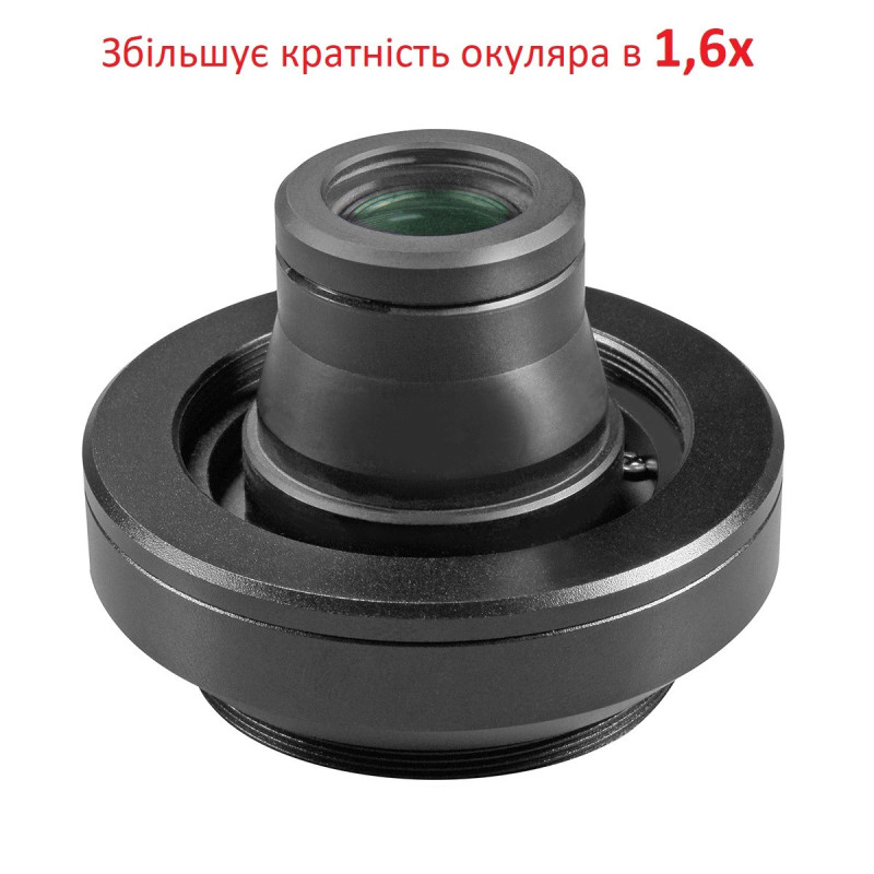Збільшувач окуляра до підзорних труб Kowa TSN-EX16 1.6 Extender TSN880/770 (11291)