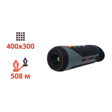 Dahua TPC-M40-B13-G ТЕПЛОВІЗІЙНИЙ МОНОКУЛЯР