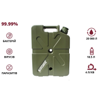 LifeSaver Jerrycan Army Green Каністра для очищення води