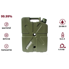LifeSaver Jerrycan Army Green Каністра для очищення води