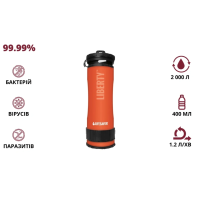 LifeSaver Liberty Orange Портативна пляшка для очищення води