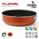 Форма для випічки Flonal Pepita Granit 24 см (PGFTO2450)