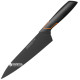 Профессиональный нож Fiskars EDGE поварской 19 см, рукоять черная ABS пластик (1003094)