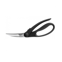 Кухонні ножиці Fiskars Essential для птиці, 23 см, зазубрені леза