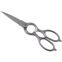 Ножиці кухонні Wüsthof Kitchen Shears 21 см сірі (1059594901)