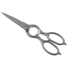 Ножиці кухонні Wüsthof Kitchen Shears 21 см сірі (1059594901)