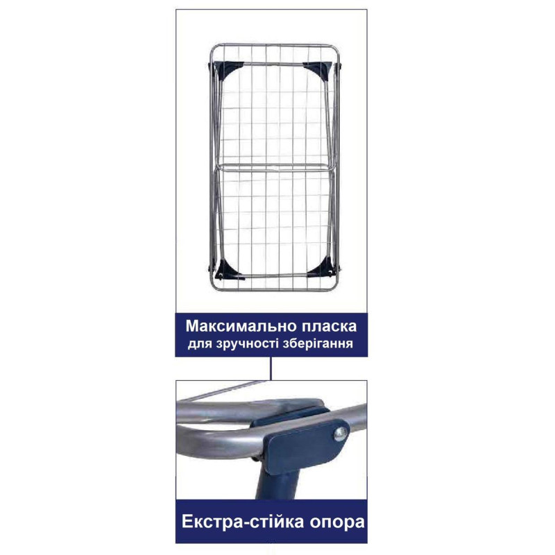 Сушилка для белья напольная Casa Si Merkur Pure 18m Silver (CS92235S04C)