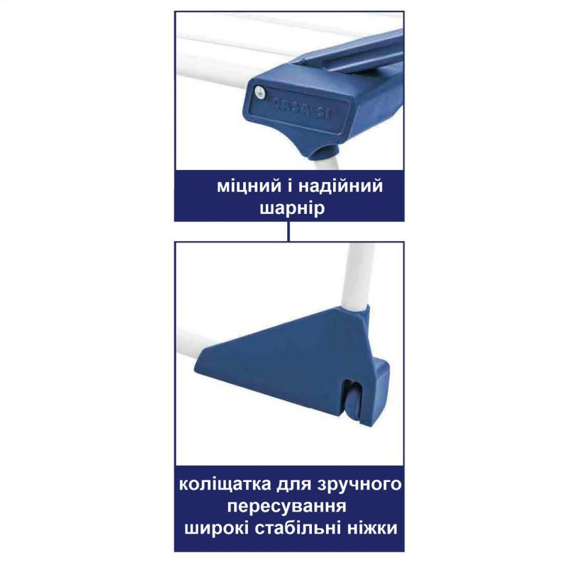 Сушилка для белья напольная Casa Si Winner 18m White/Purple (CS92269)