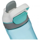 Бутылка для воды Contigo Cortland 720 ml Greyed Jade (2191387)