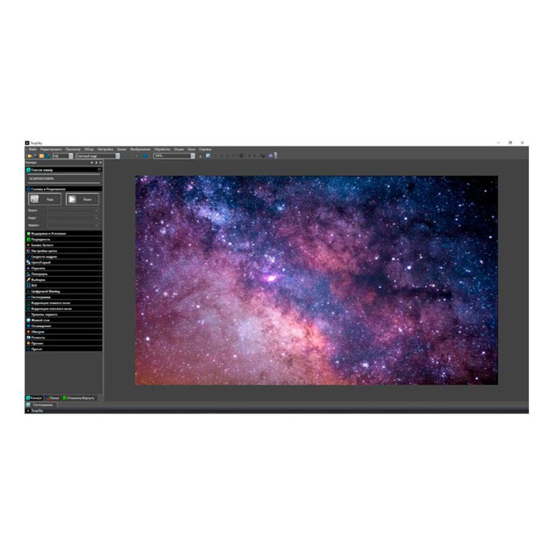 Астрокамера SIGETA T3CMOS 10000 10.0 MP USB 3.0