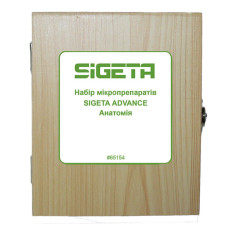 Набір мікропрепаратів SIGETA ADVANCE Анатомія (20 шт.)
