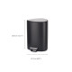 Контейнер для сміття із педаллю (5л) Joseph Joseph EasyStore™ Luxe 70595