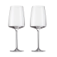 Набір келихів для вина Zwiesel Glas, об'єм 0,535 л, 2 шт