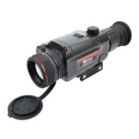 Тепловизор GUIDE TR430
