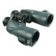 Бінокль Yukon 12x50 WA