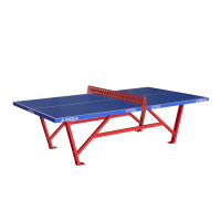 Теннисный стол Joola Externa Outdoor (11806)