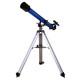 Телескоп Konuspace-6 (775994)
