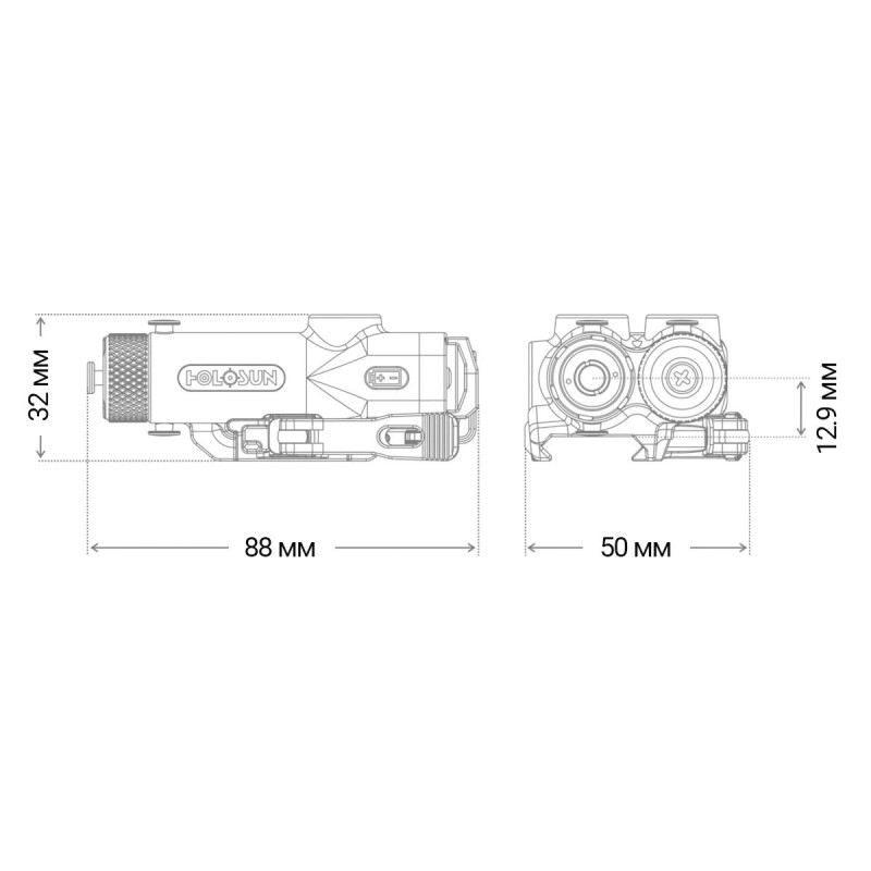 Тактичний блок HOLOSUN LE117-IR (LE117IR) Infrared