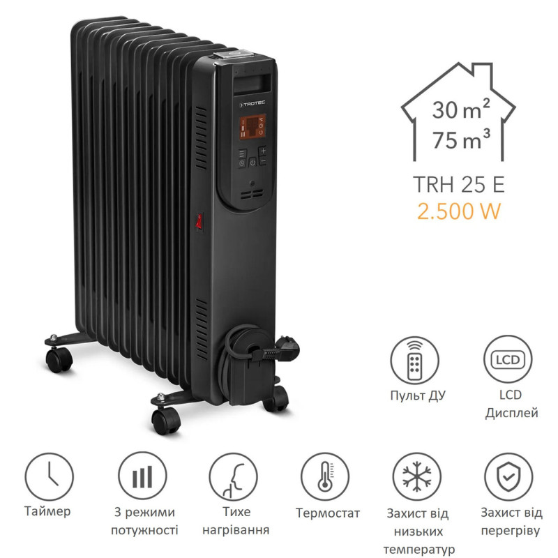 Обігрівач масляний Trotec TRH 25 E 2500W Black (1410000720)