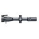 Тепловізійний приціл Pard Pantera 480-35 LRF (35 мм, 480х360, 1800 м)