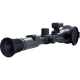 Тепловізійний приціл Pard Pantera 2.0 640-75 LRF (75 мм, 640х512, 3900 м)