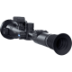 Тепловізійний приціл Pard Pantera 2.0 640-75 LRF (75 мм, 640х512, 3900 м)